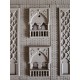 Pared de palacio arabe 1